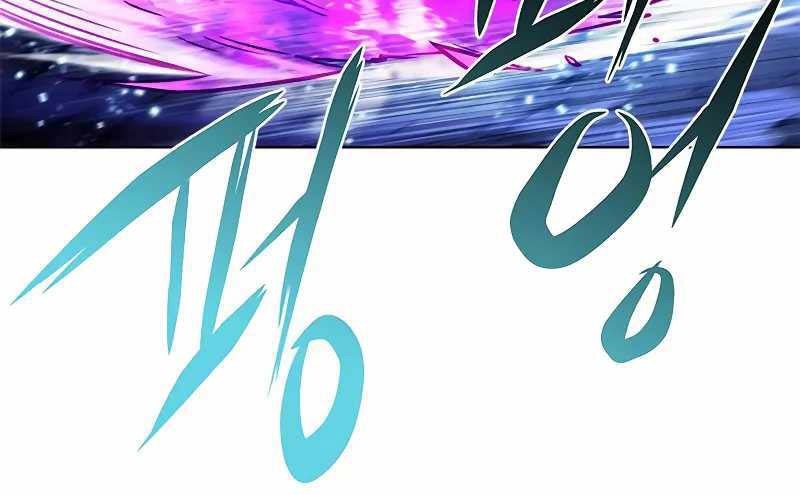 Eleceed Chapter 264 Gambar 30
