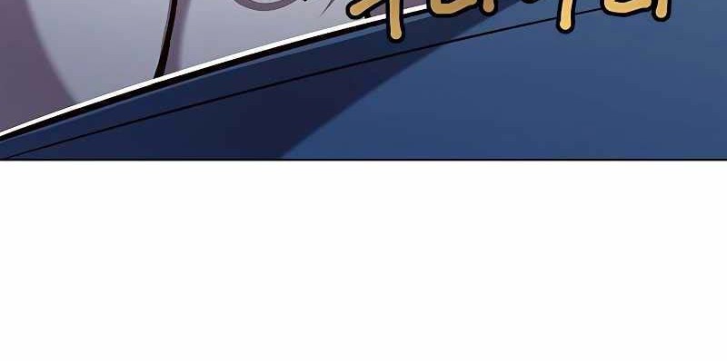 Eleceed Chapter 262 Gambar 45