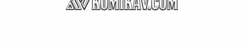 Eleceed Chapter 262 Gambar 7