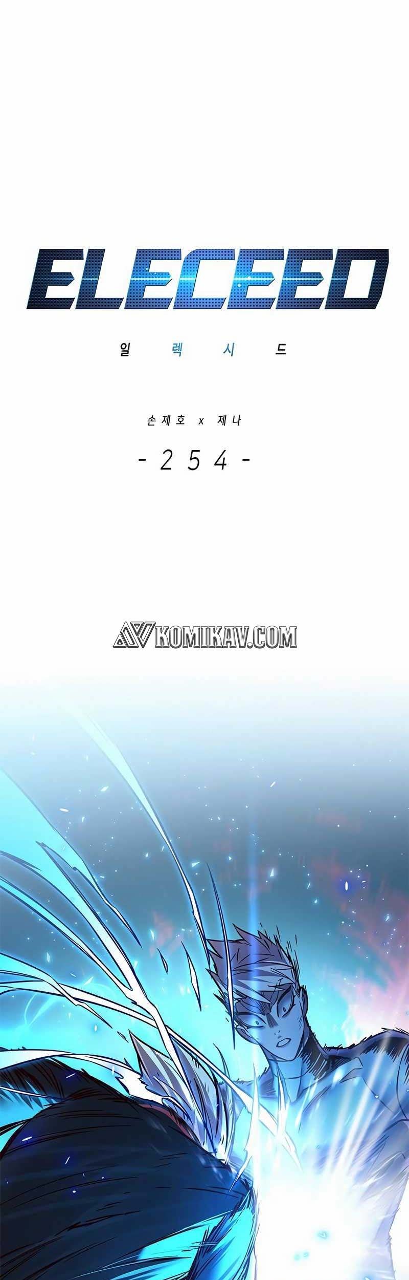 Baca Manhwa Eleceed Chapter 254 Gambar 2