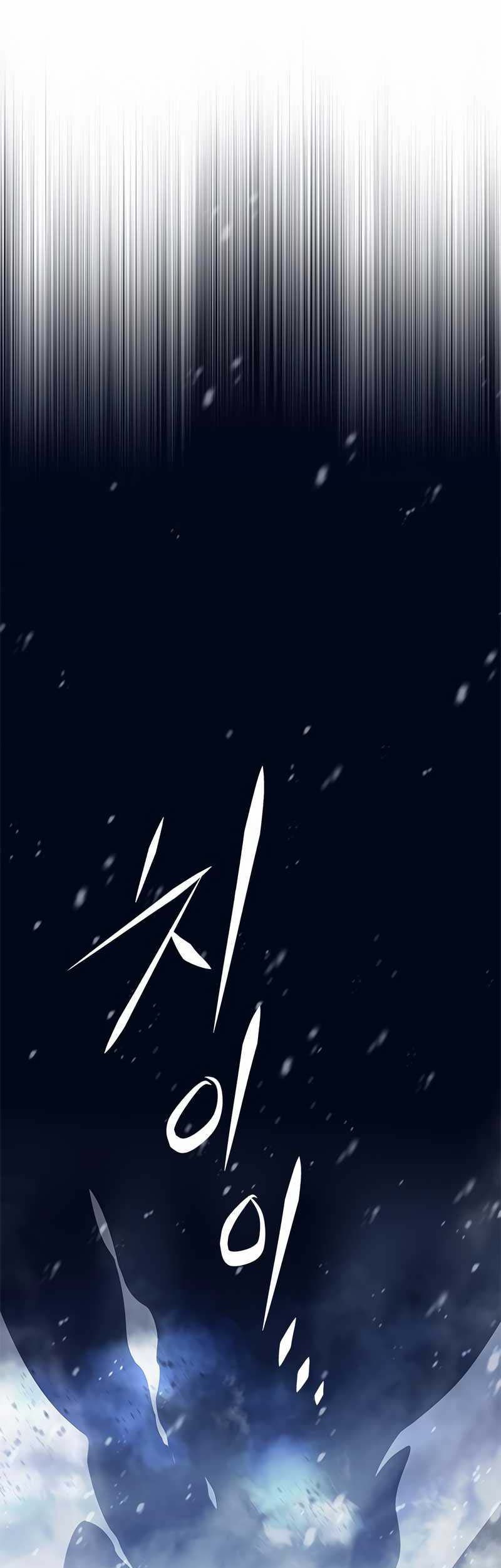 Eleceed Chapter 253 Gambar 63