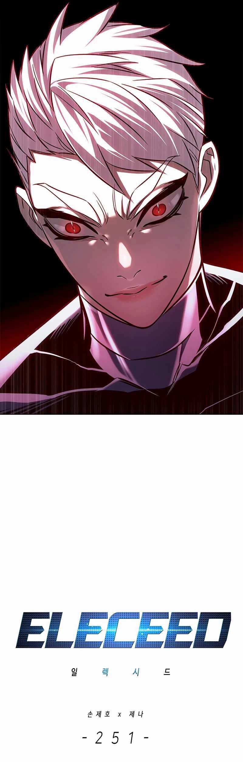 Eleceed Chapter 251 Gambar 15