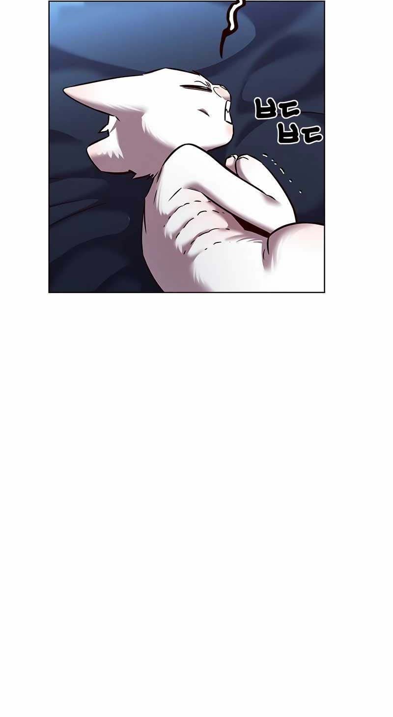 Eleceed Chapter 250 Gambar 27