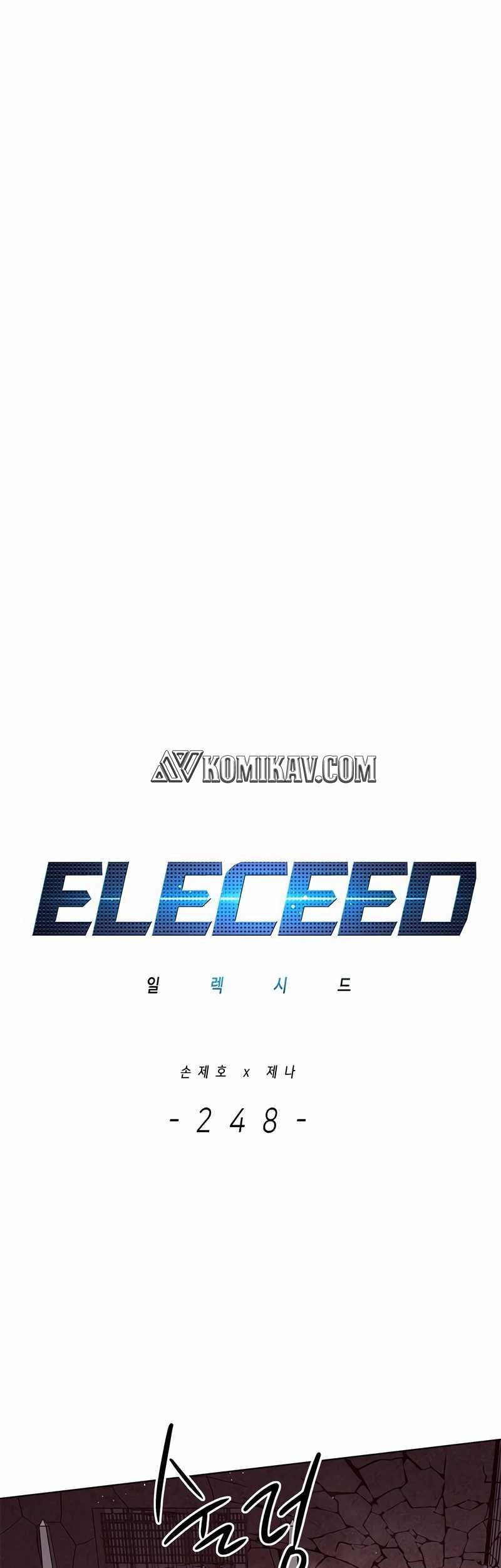 Baca Manhwa Eleceed Chapter 248 Gambar 2