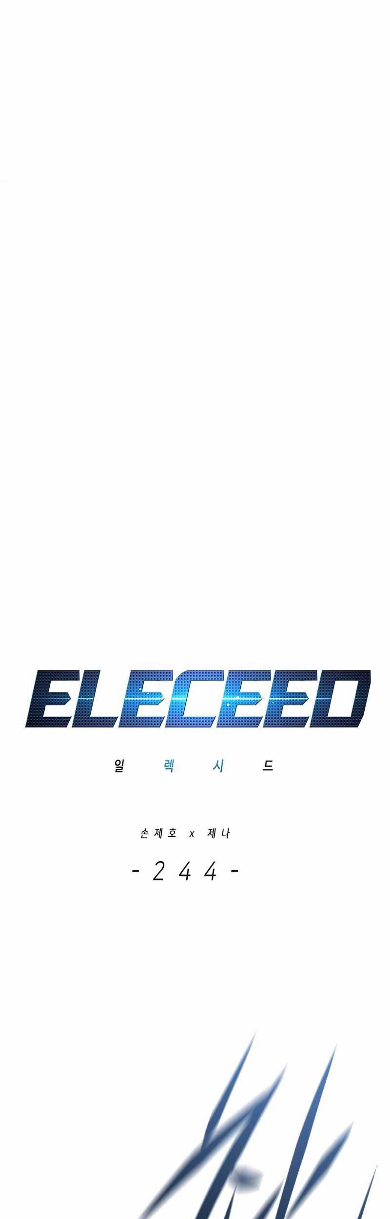 Baca Manhwa Eleceed Chapter 244 Gambar 2