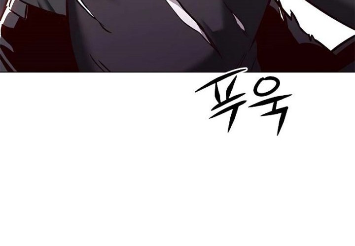 Eleceed Chapter 243 Gambar 15