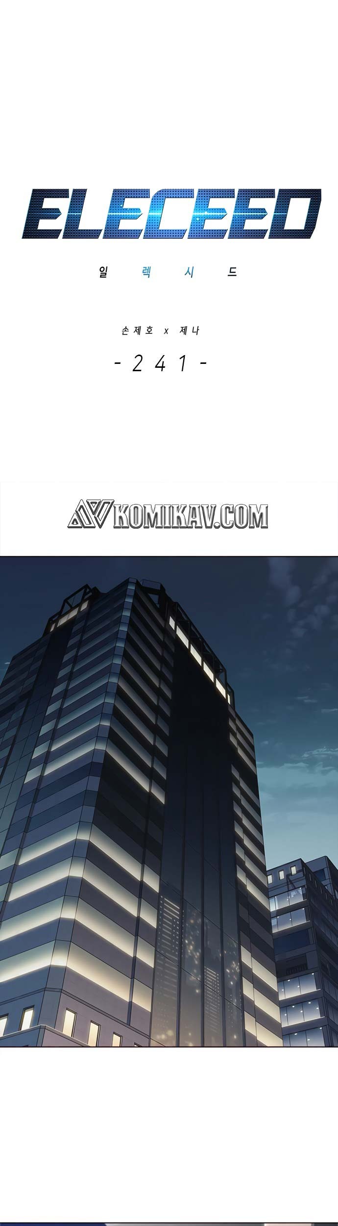 Baca Manhwa Eleceed Chapter 241 Gambar 2