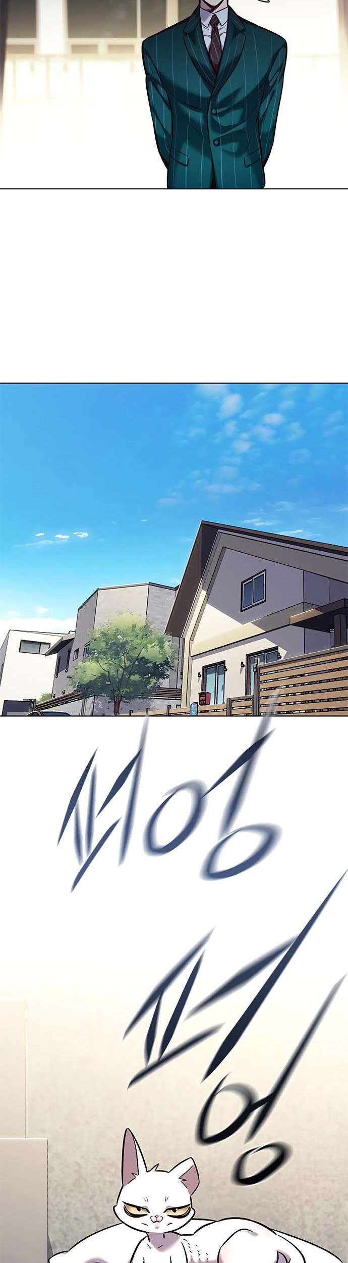 Eleceed Chapter 241 Gambar 6