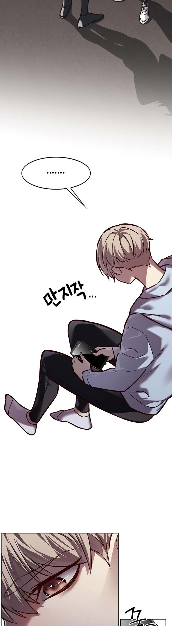 Eleceed Chapter 240 Gambar 41
