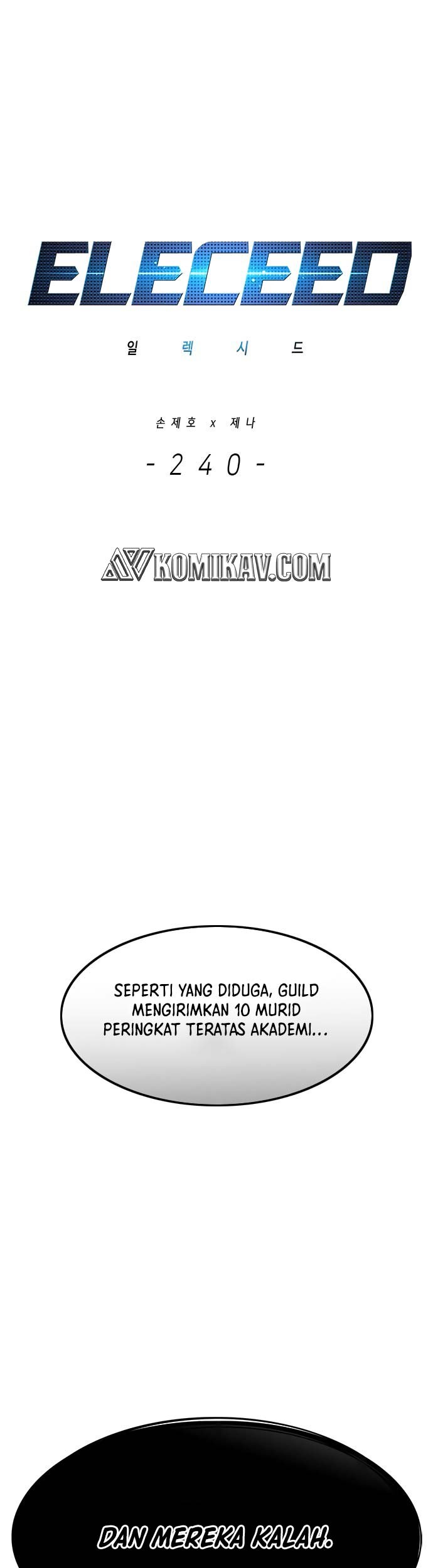 Baca Manhwa Eleceed Chapter 240 Gambar 2