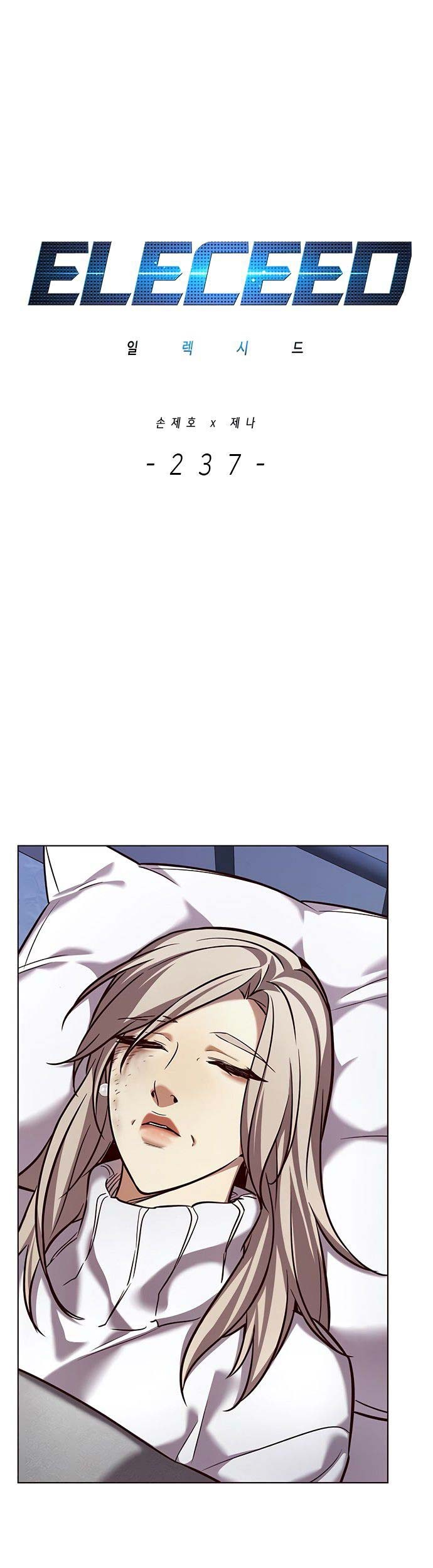 Baca Manhwa Eleceed Chapter 237 Gambar 2