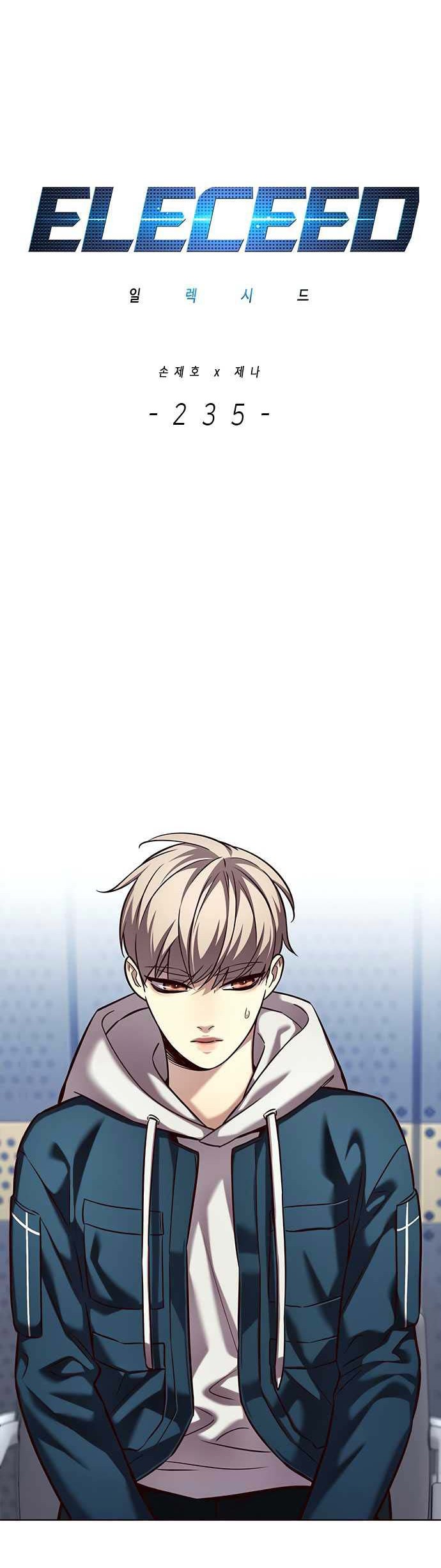 Eleceed Chapter 235 Gambar 10