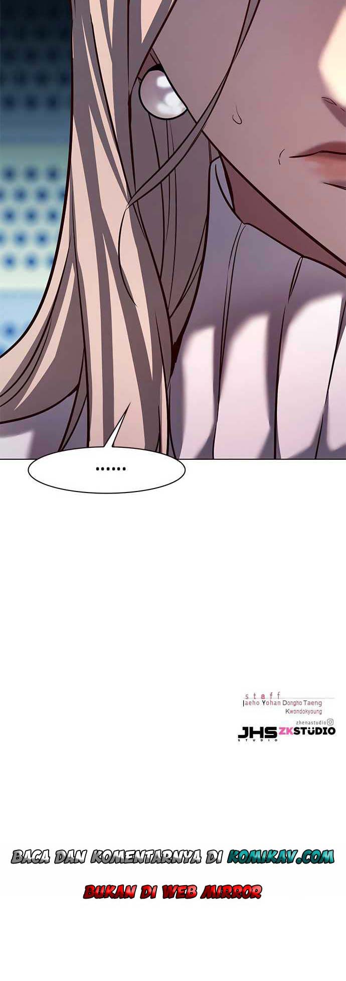 Eleceed Chapter 231 Gambar 73