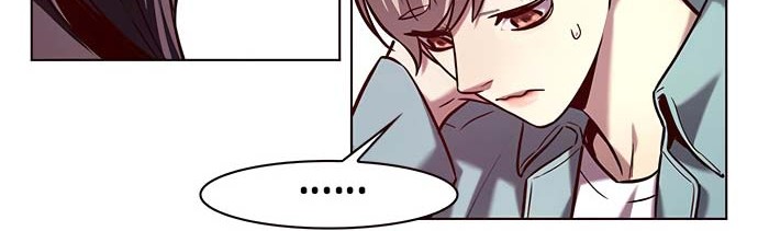 Eleceed Chapter 230 Gambar 46