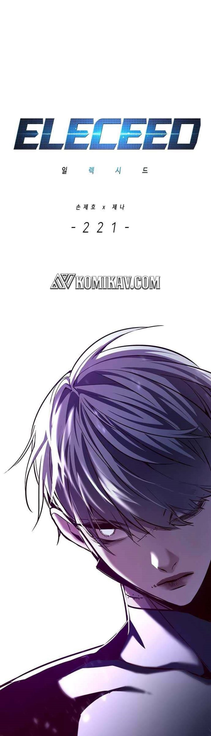 Baca Manhwa Eleceed Chapter 221 Gambar 2