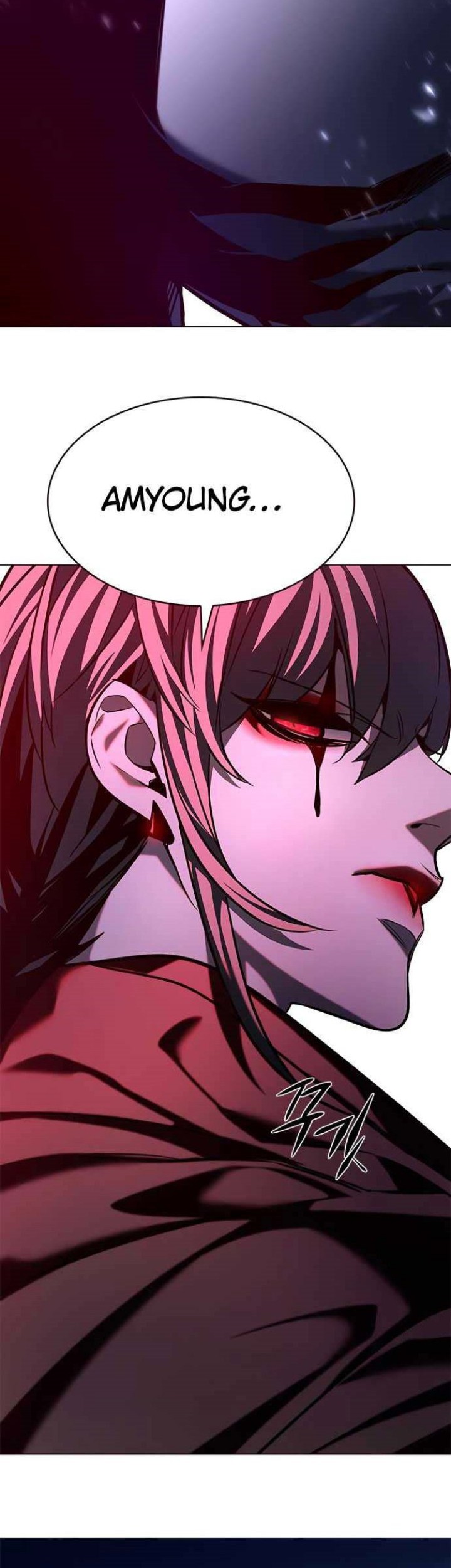 Eleceed Chapter 221 Gambar 3