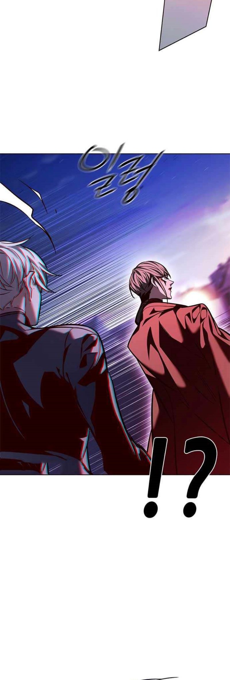 Eleceed Chapter 220 Gambar 72