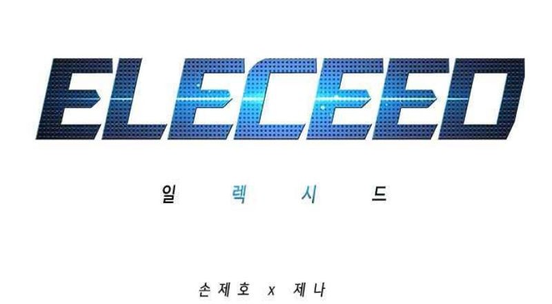 Eleceed Chapter 220 Gambar 4