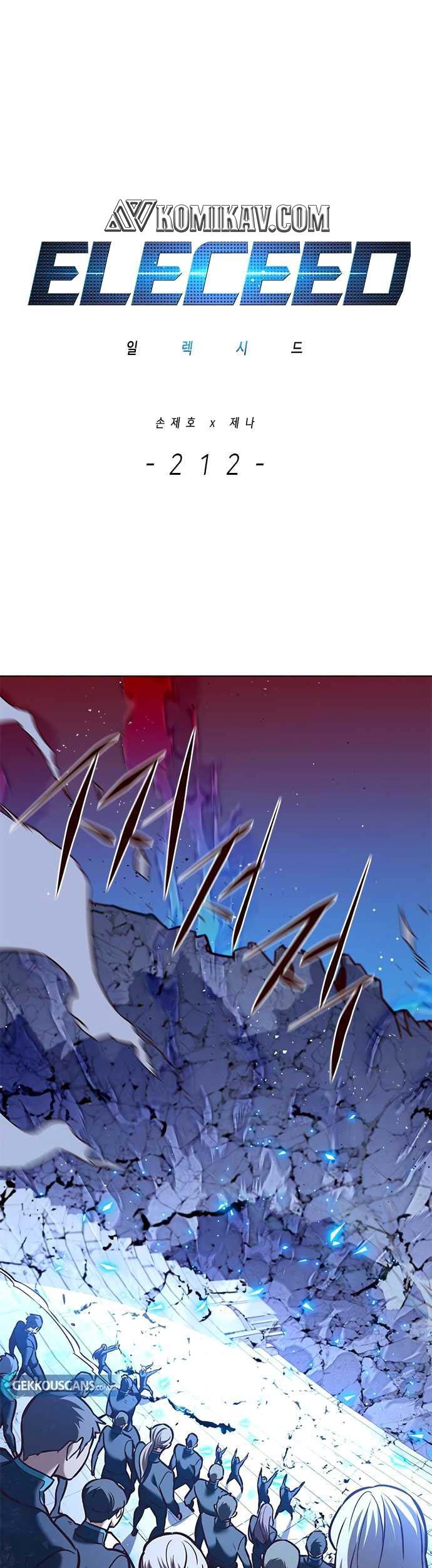 Baca Manhwa Eleceed Chapter 212 Gambar 2