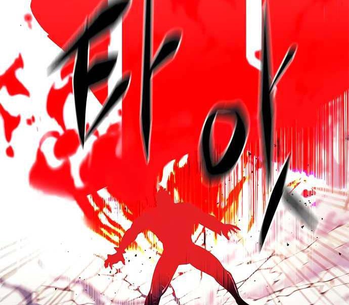 Eleceed Chapter 208 Gambar 19