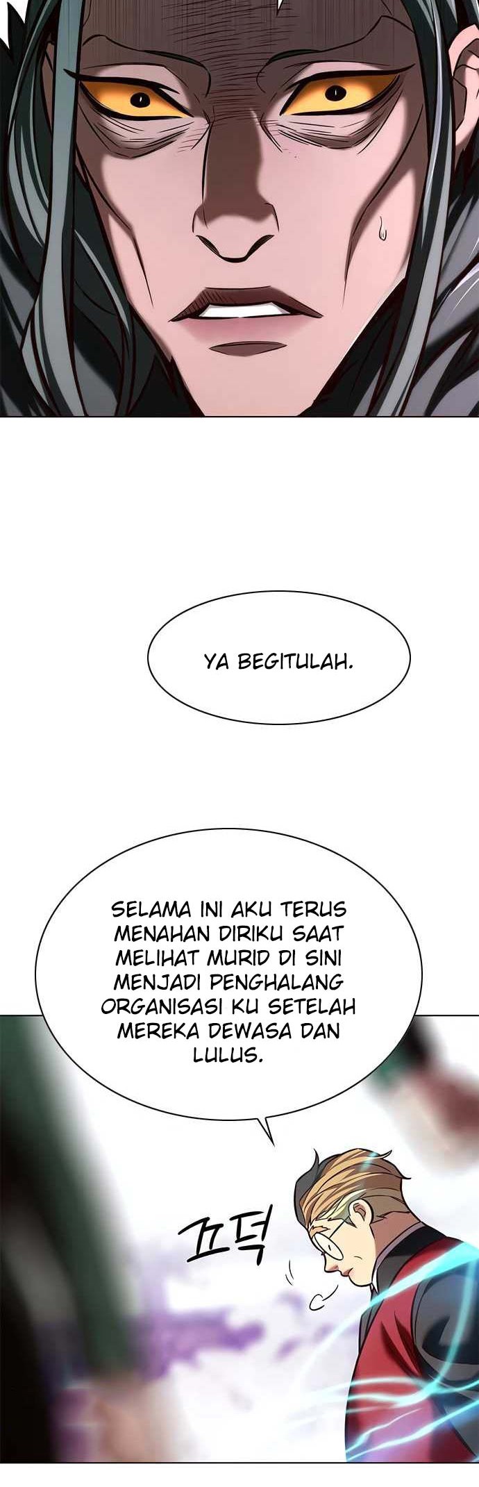 Eleceed Chapter 207 Gambar 19