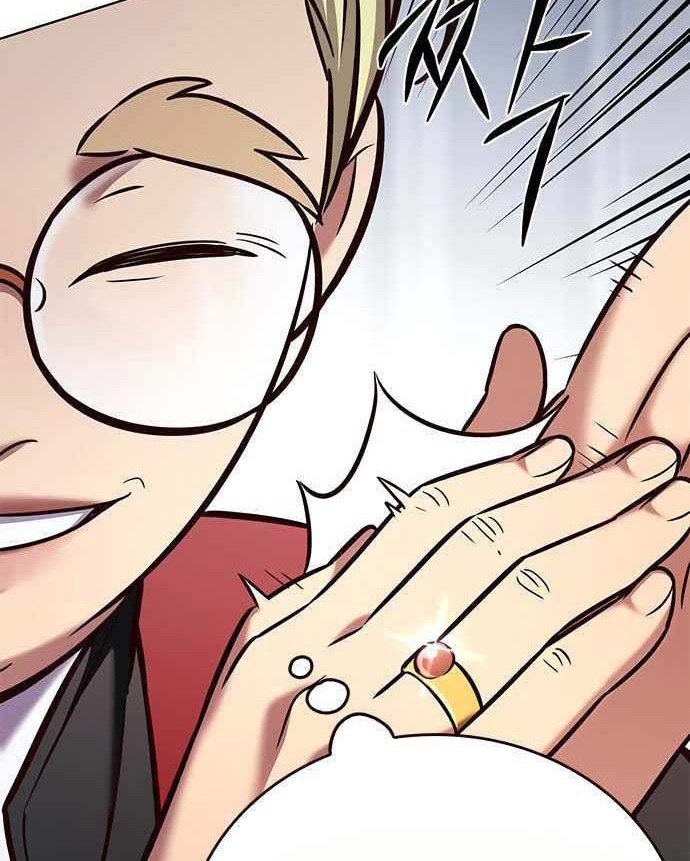 Eleceed Chapter 206 Gambar 13