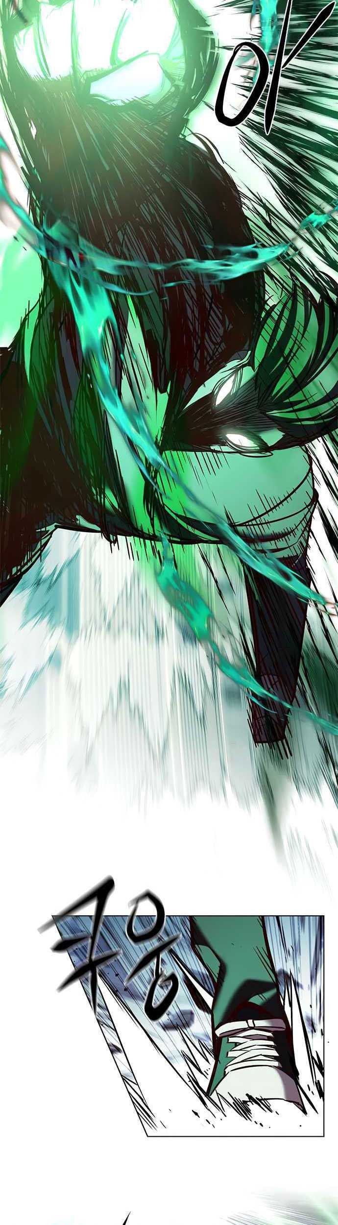 Eleceed Chapter 205 Gambar 45