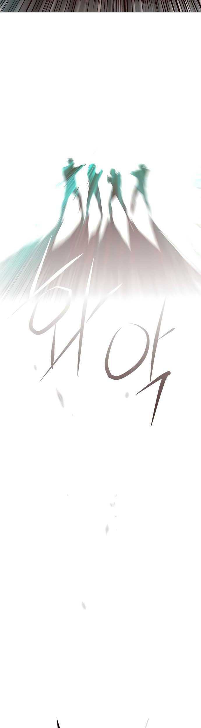 Eleceed Chapter 205 Gambar 51