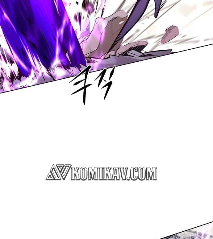 Eleceed Chapter 202 Gambar 47