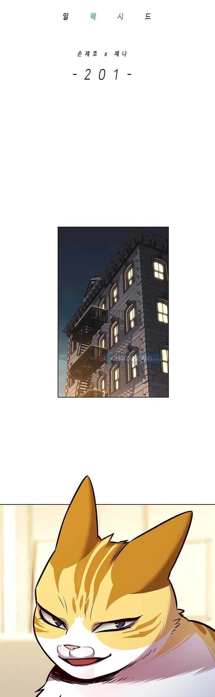 Eleceed Chapter 201 Gambar 4