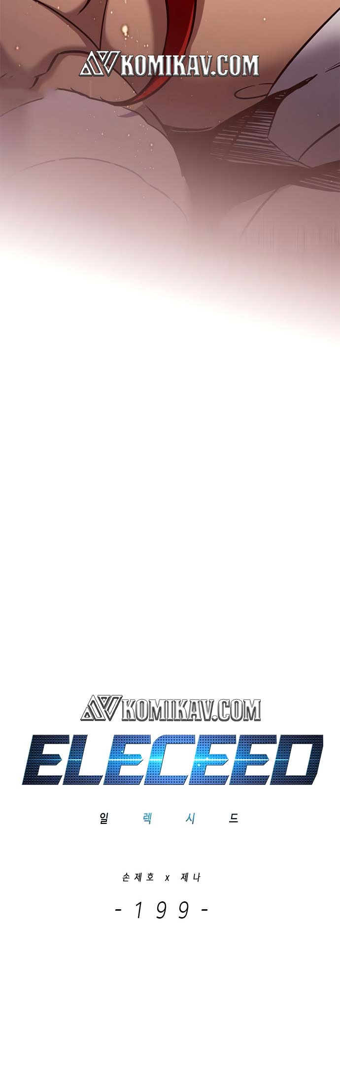 Eleceed Chapter 199 Gambar 16