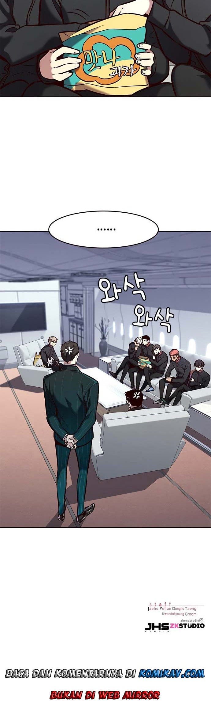 Eleceed Chapter 190 Gambar 54