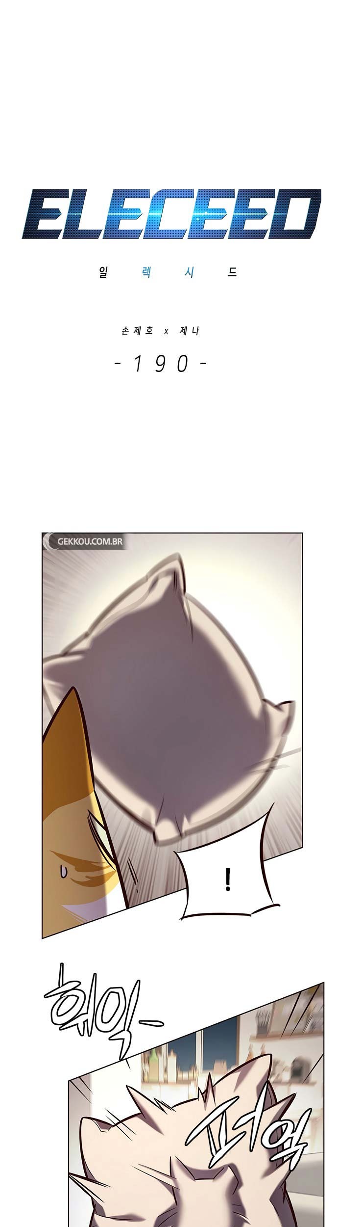 Baca Manhwa Eleceed Chapter 190 Gambar 2