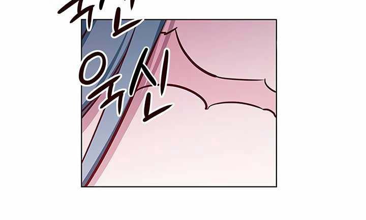 Eleceed Chapter 180 Gambar 46