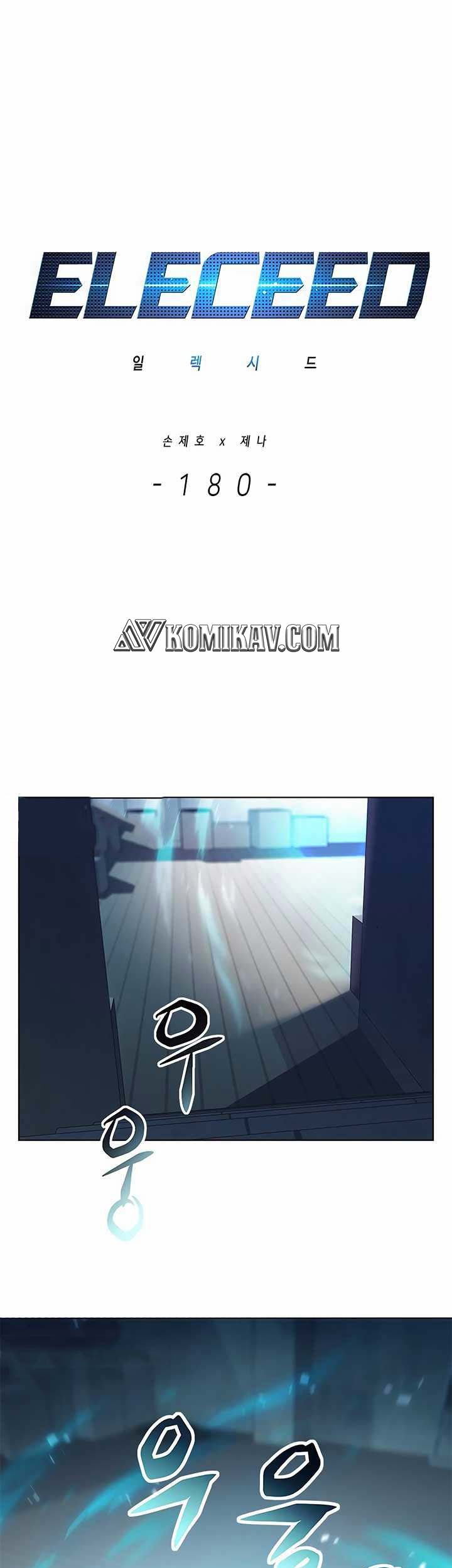 Baca Manhwa Eleceed Chapter 180 Gambar 2