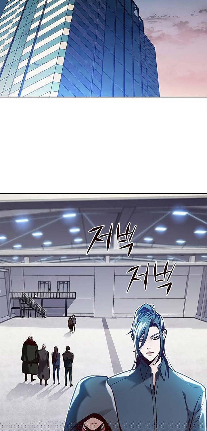 Eleceed Chapter 175 Gambar 3