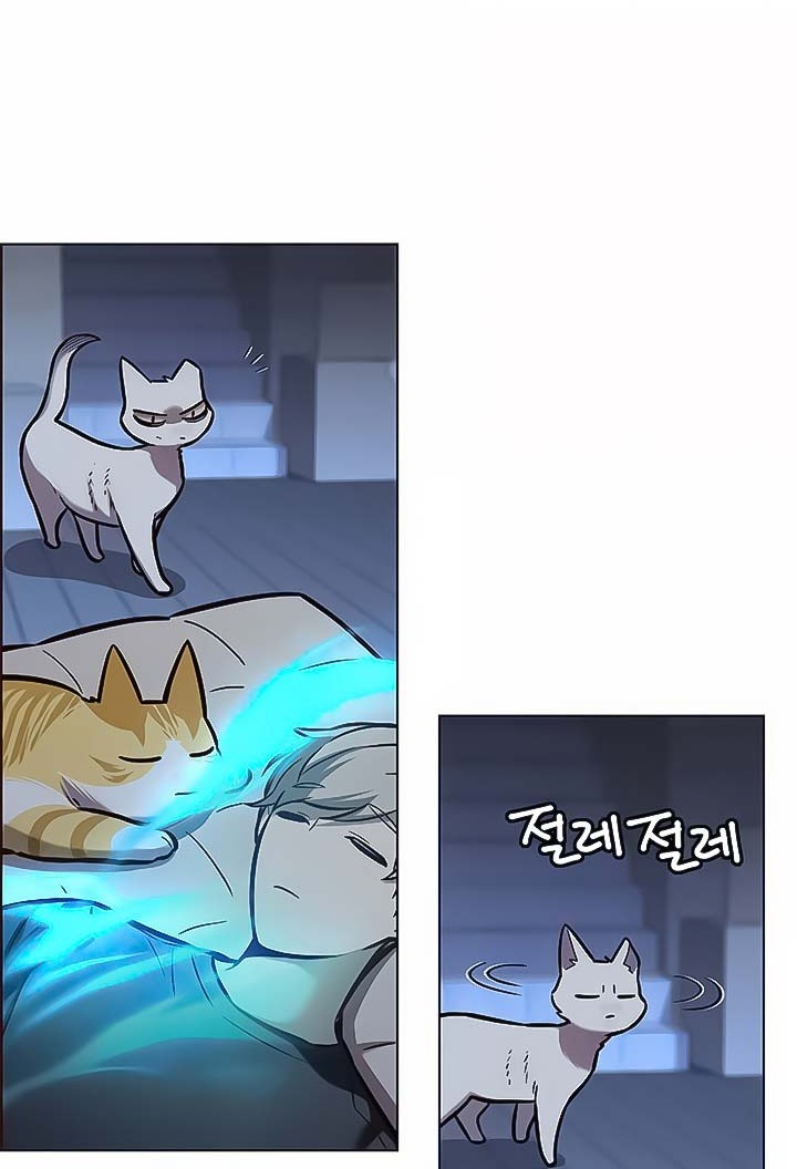 Eleceed Chapter 174 Gambar 52