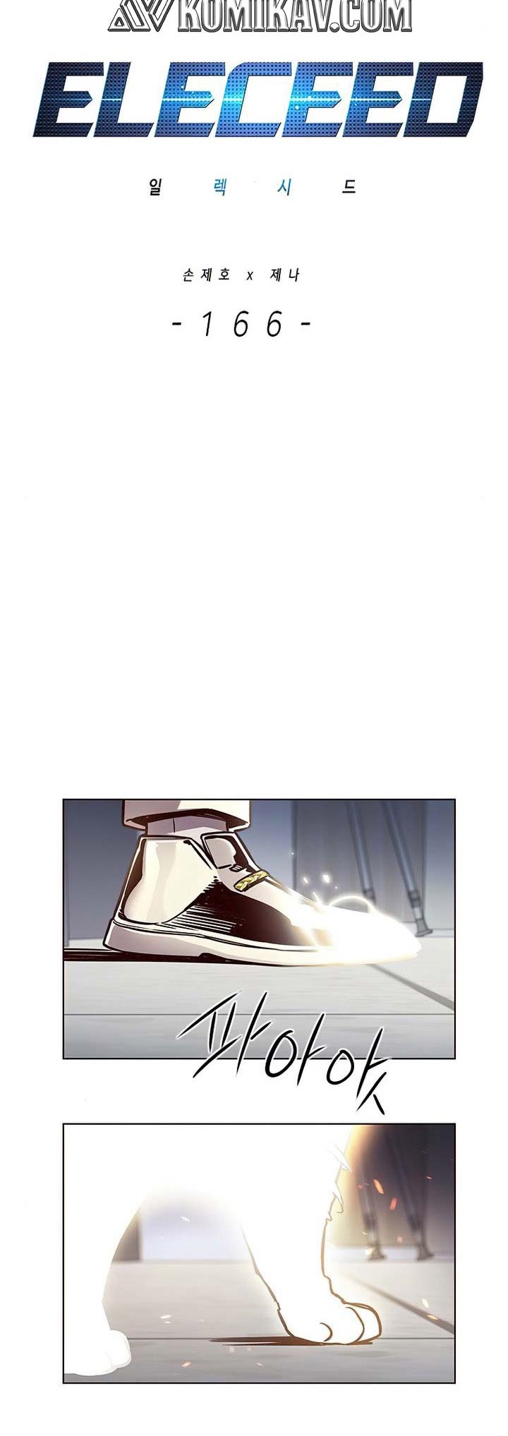 Eleceed Chapter 166 Gambar 5