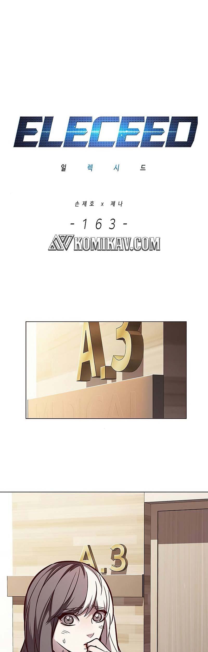 Baca Manhwa Eleceed Chapter 163 Gambar 2