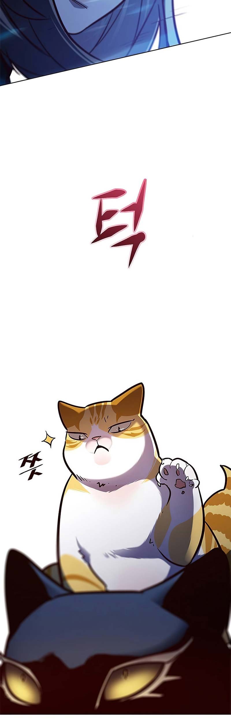 Eleceed Chapter 161 Gambar 60