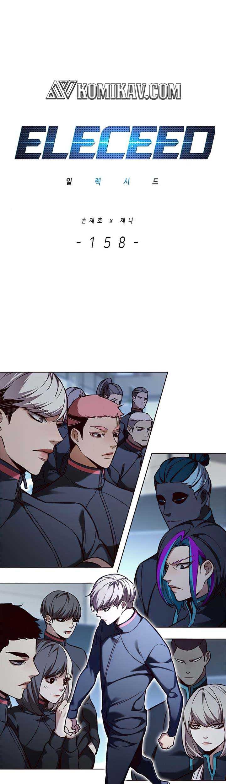 Baca Manhwa Eleceed Chapter 158. Gambar 2