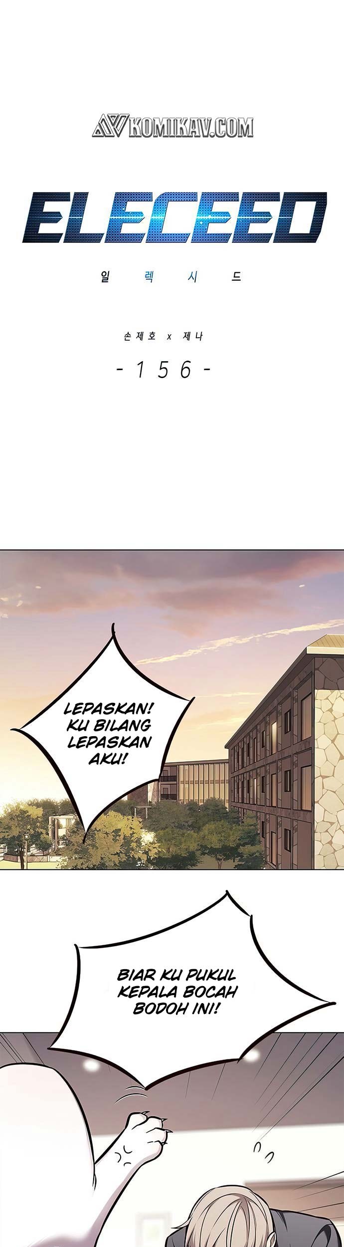 Baca Manhwa Eleceed Chapter 156 Gambar 2