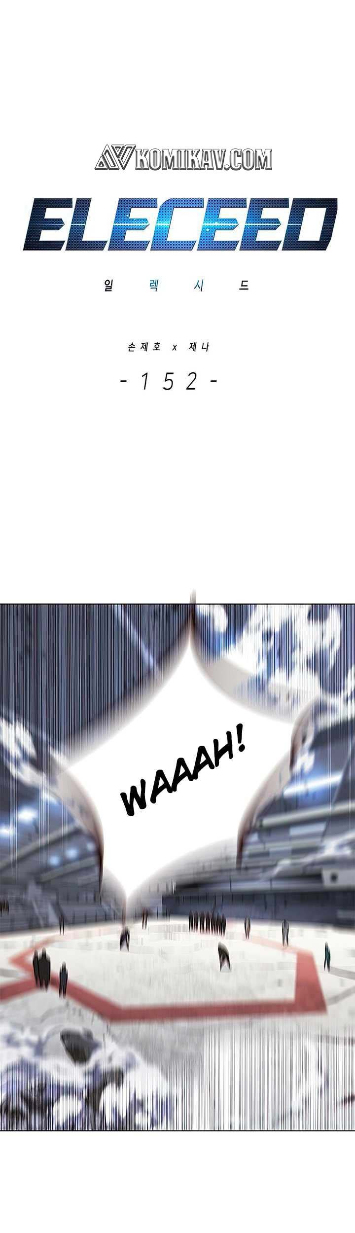 Baca Manhwa Eleceed Chapter 152 Gambar 2