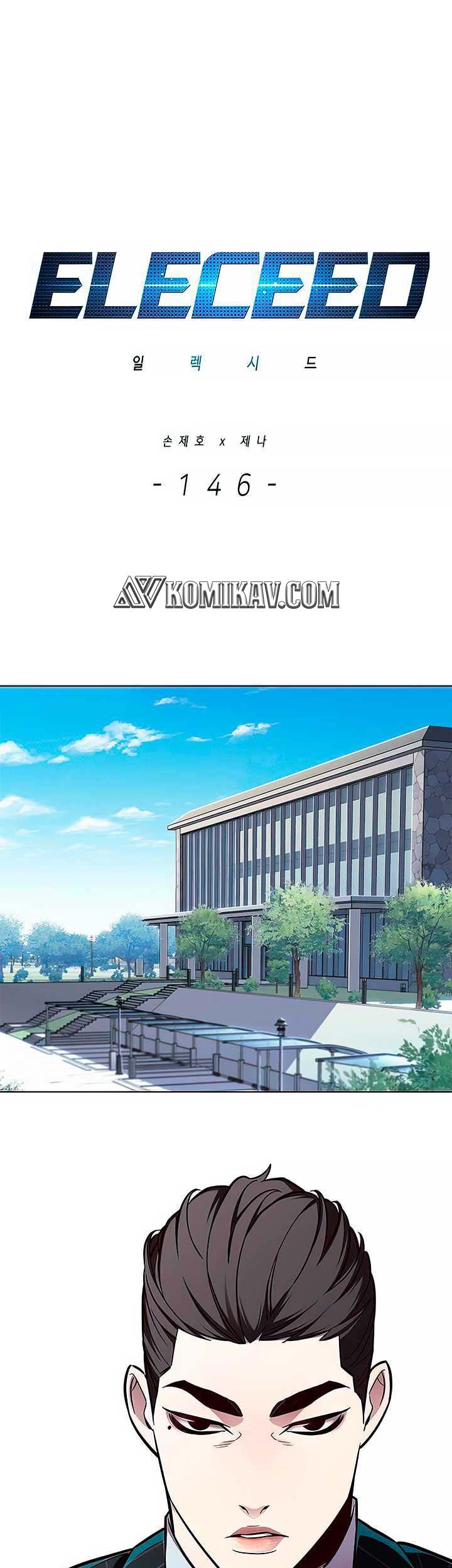 Baca Manhwa Eleceed Chapter 146 Gambar 2