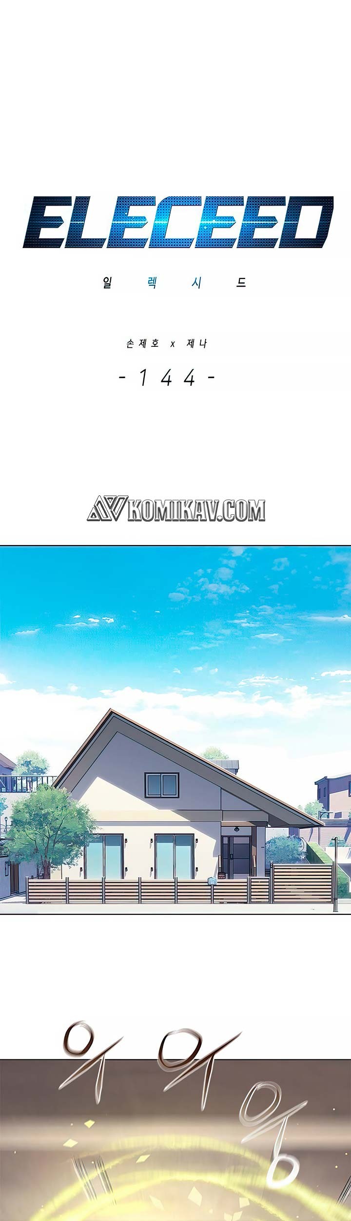 Baca Manhwa Eleceed Chapter 144 Gambar 2
