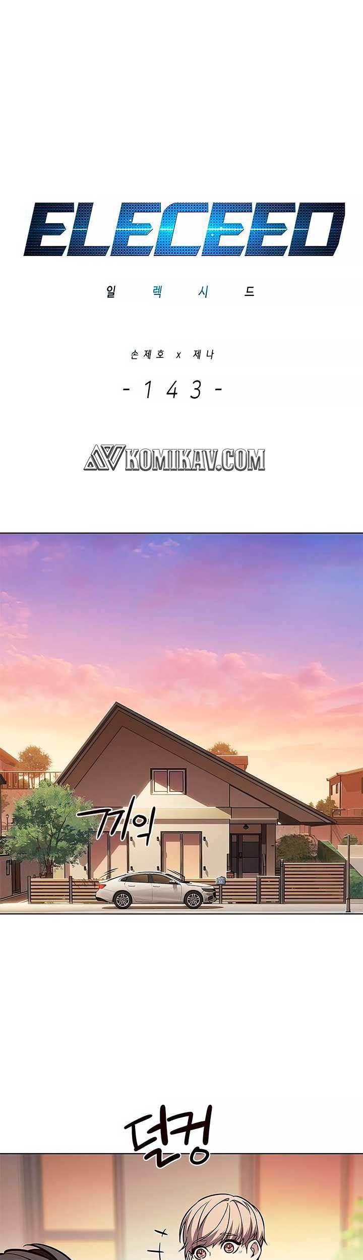 Manhwa Eleceed Chapter 143 gambar nomor 2