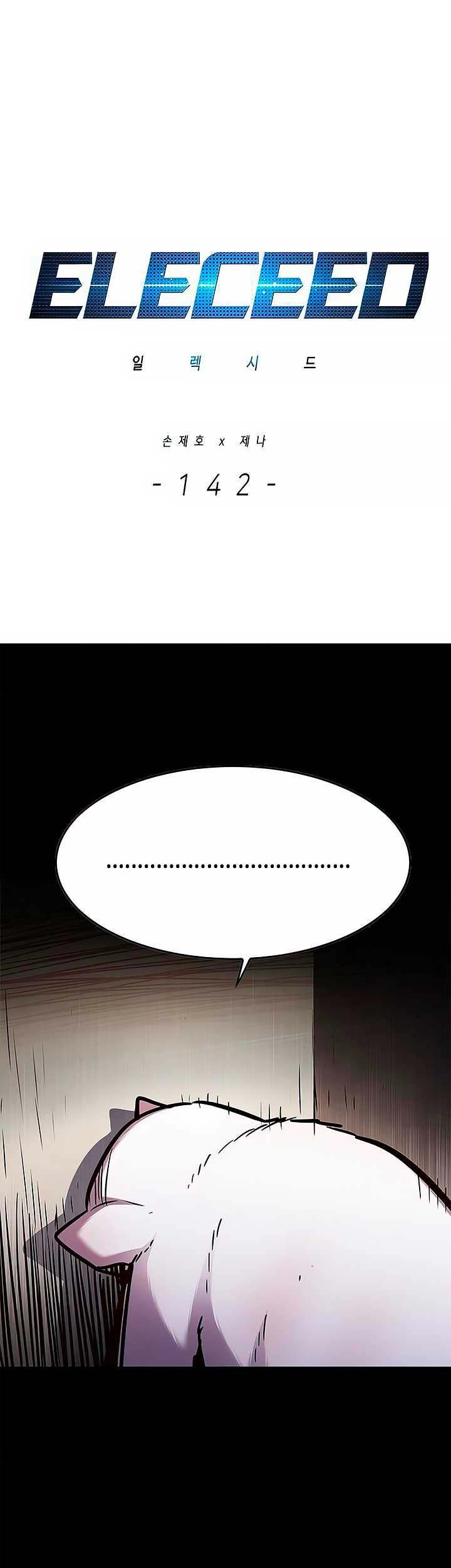 Baca Manhwa Eleceed Chapter 142 Gambar 2