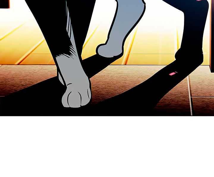 Eleceed Chapter 141 Gambar 46