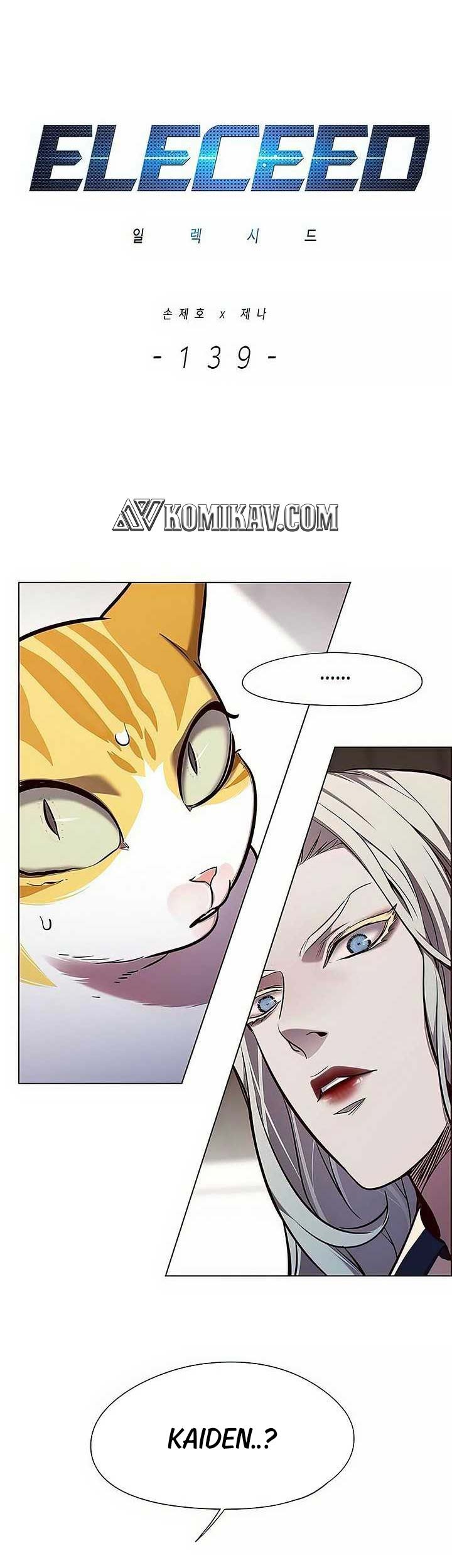 Baca Manhwa Eleceed Chapter 139 Gambar 2