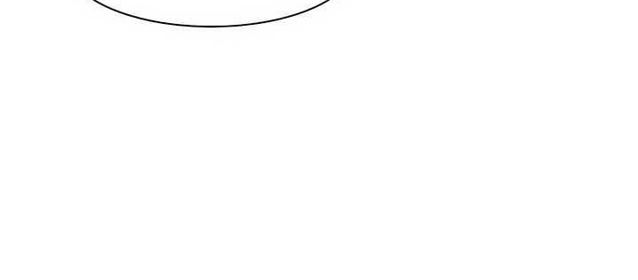 Eleceed Chapter 136 Gambar 41